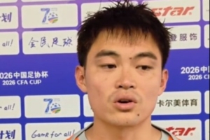 黄紫昌:玉昆工作表现良好,将抽空回踢两场苏超比赛