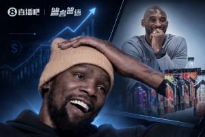 杜兰特透露错过巨额投资机遇：懊悔反应慢，科比借此赚取40亿