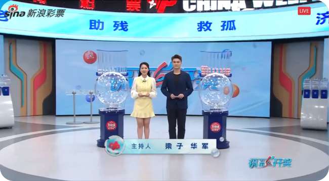 墨西哥vs南非直播免费观看