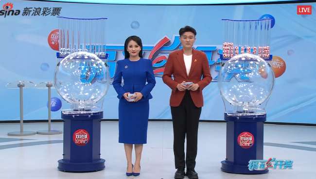 世界杯直播：今日墨西哥对阵南非比赛集锦回放