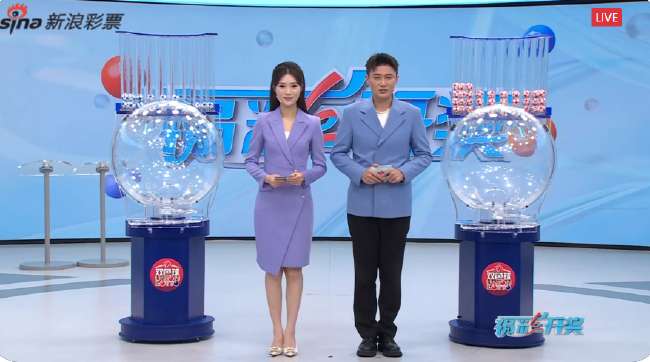 世界杯直播：韩国对捷克全场录像