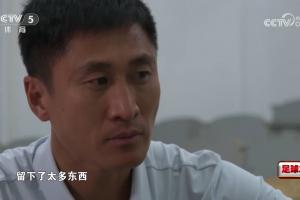 终圆梦!马宁采访中泪眼盈盈:裁判事业倾注所有心血