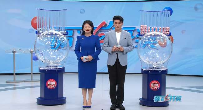 今天韩国对阵捷克集锦