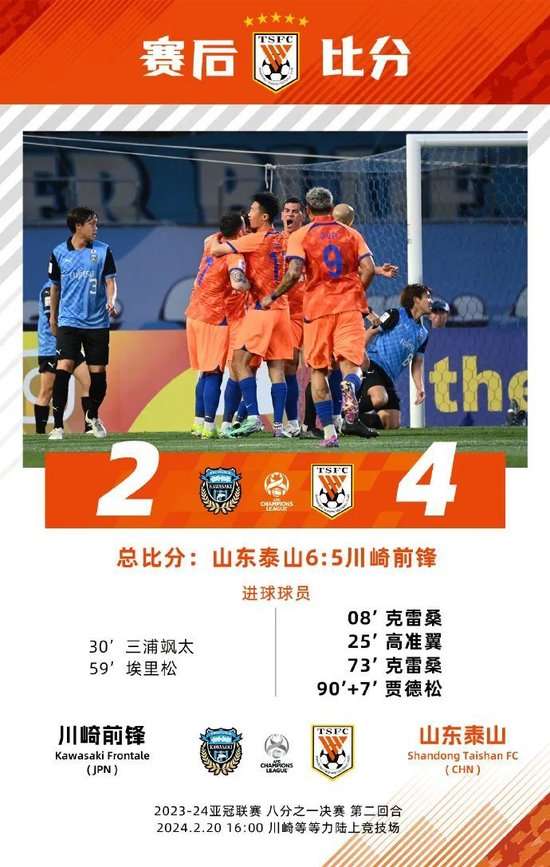 乌拉圭vs 西班牙免费直播_乌拉圭vs 西班牙录像回放_乌拉圭vs 西班牙比赛直播