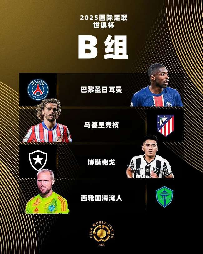 最新墨西哥对阵南非全场录像