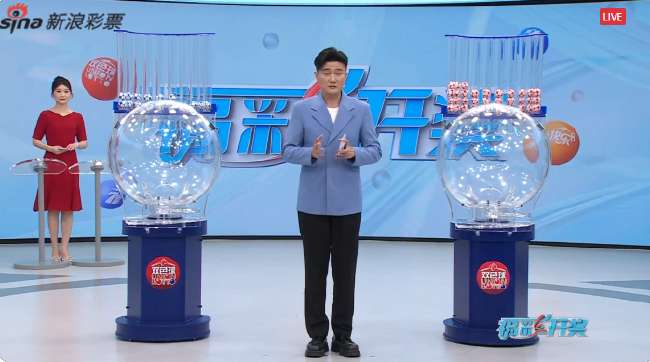 世界杯直播:明天韩国对阵捷克战报