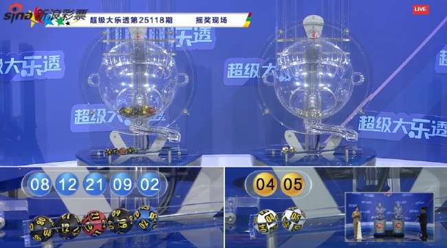 明天韩国对捷克比赛回放