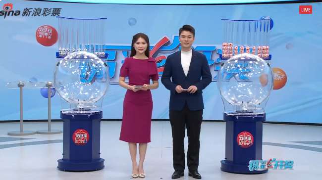 世界杯直播：墨西哥vs南非比赛集锦回放