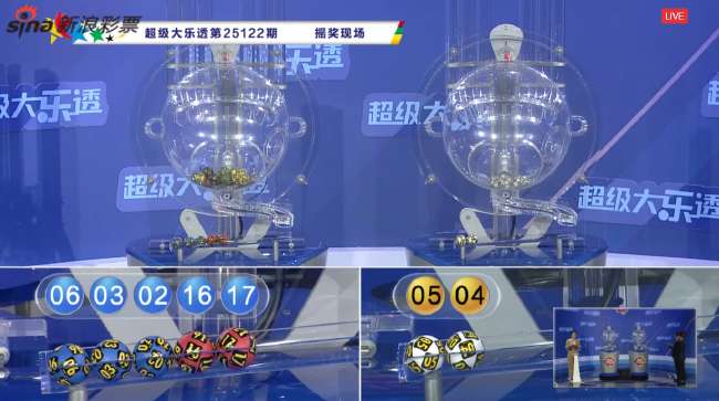 瑞典对阵突尼斯直播 cctv5