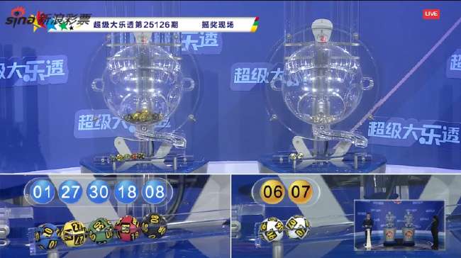 美国vs巴拉圭在哪里比赛