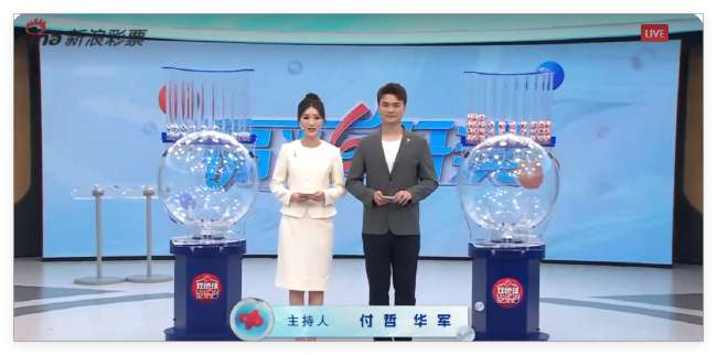 最新韩国对捷克战报