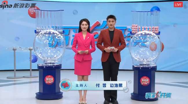 世界杯直播:明天墨西哥对南非直播