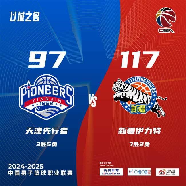 乌拉圭VS西班牙免费直播_乌拉圭VS西班牙高清比赛直播_乌拉圭VS西班牙比分直播