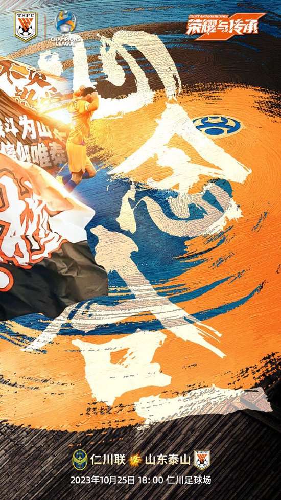澳大利亚vs埃及高清比赛直播_澳大利亚vs埃及无插件直播_澳大利亚vs埃及全场录像