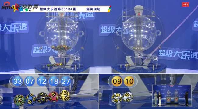 澳大利亚vs土耳其分析预测结果