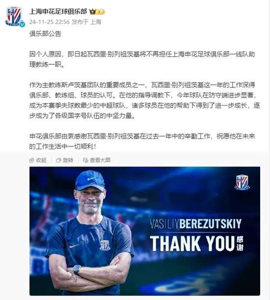 哥伦比亚VS葡萄牙精彩集锦回放_哥伦比亚VS葡萄牙免费直播_哥伦比亚VS葡萄牙高清直播