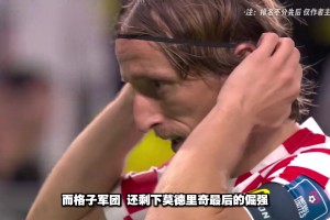 世界杯10场必看小组赛