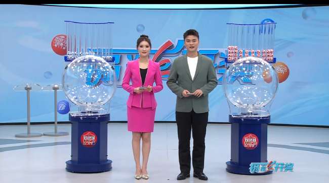 实时韩国vs捷克比赛集锦回放