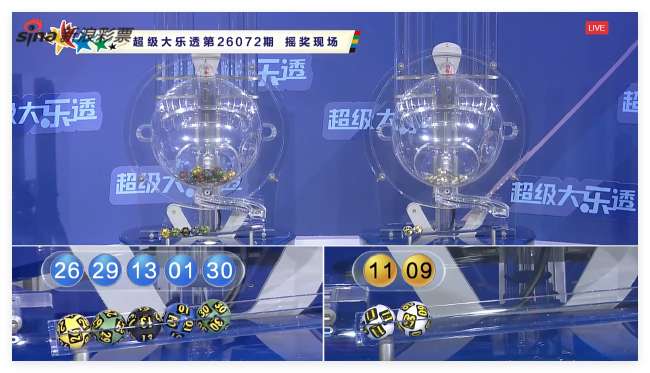 比利时VS塞内加尔直播吧_比利时VS塞内加尔直播在线观看_比利时VS塞内加尔赛事直播