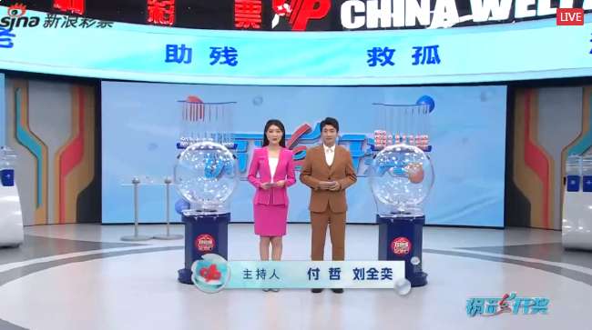 世界杯直播:今日韩国vs捷克比赛集锦