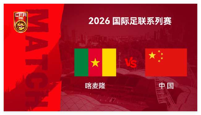 澳大利亚vs土耳其在线观看无插件