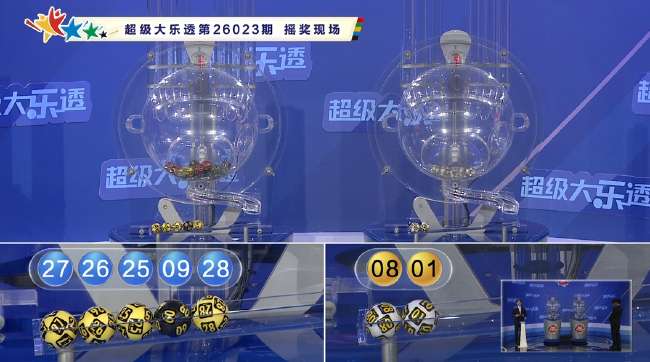 美国vs巴拉圭波胆分析预测