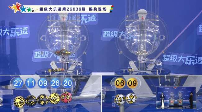 今日韩国对捷克比赛集锦回放