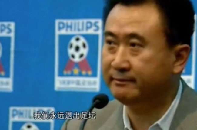 荷兰vs 摩洛哥全场录像_荷兰vs 摩洛哥现场直播_荷兰vs 摩洛哥在线直播