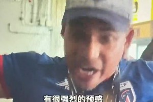 自信心史诗级强化