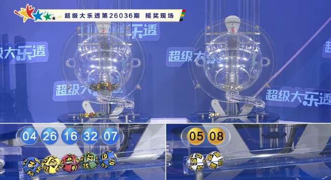 世界杯直播:墨西哥对南非战报