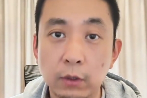解说：森林狼无偿转让兰德尔！？只为节省开支还是准备大招？
