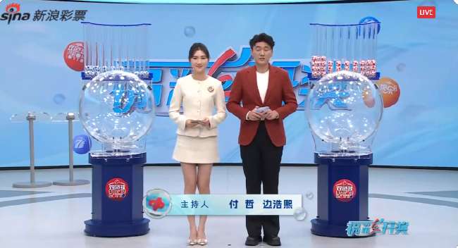今天韩国对捷克比赛结果预测