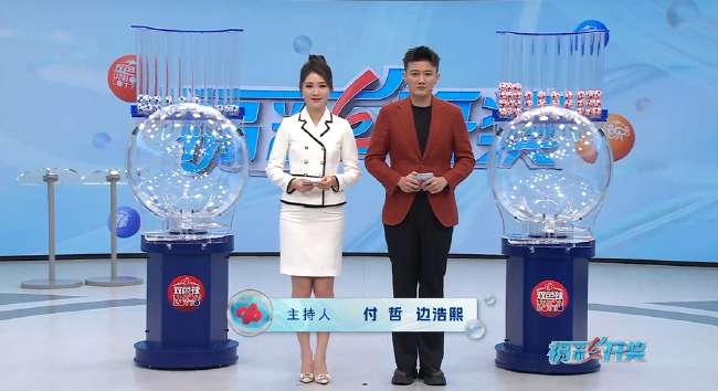 世界杯直播：最新墨西哥对南非比赛回放