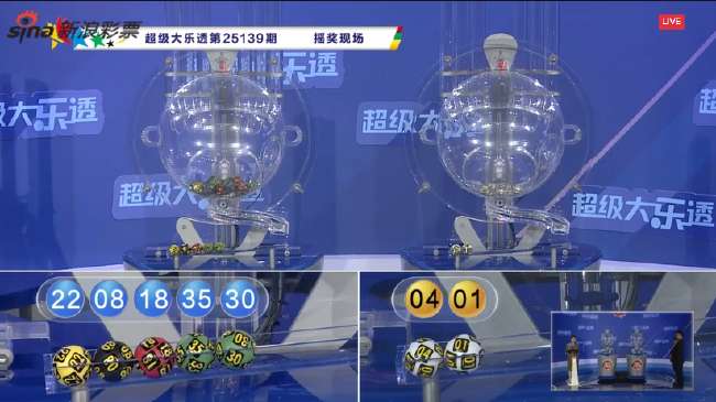 韩国对捷克集锦
