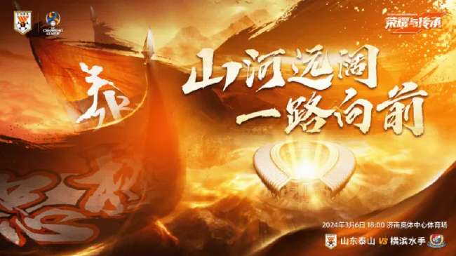厄瓜多尔vs德国在线直播_厄瓜多尔vs德国精彩集锦回放_厄瓜多尔vs德国高清直播