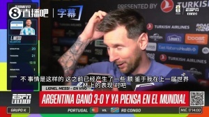 梅西分享六届世界杯经历：曾以为难以重返赛场，如今状态良好