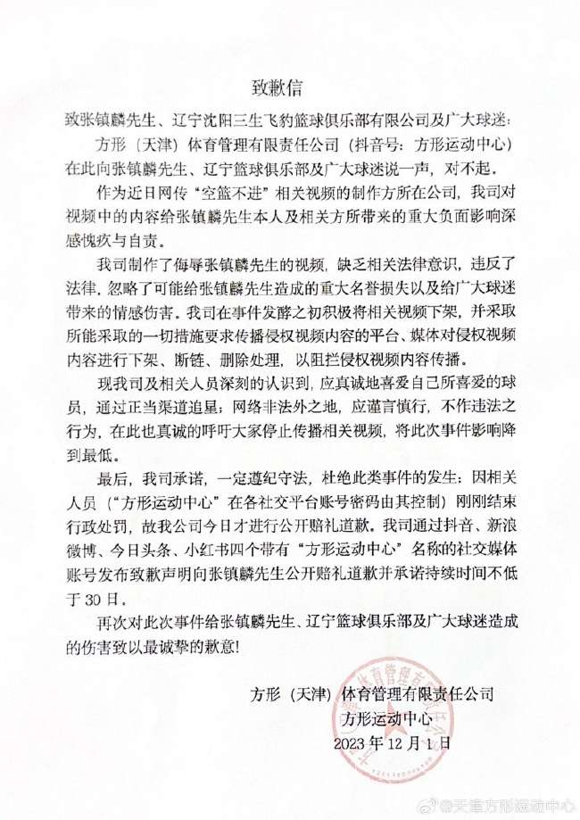 科特迪瓦VS挪威视频直播_科特迪瓦VS挪威现场直播_科特迪瓦VS挪威高清比赛直播