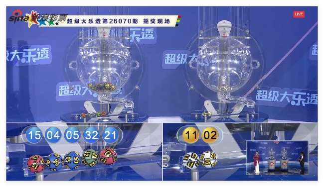 阿尔及利亚VS奥地利直播吧_阿尔及利亚VS奥地利录像回放_阿尔及利亚VS奥地利无插件直播