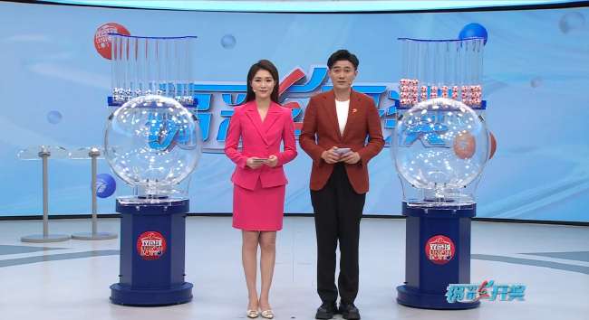 今天墨西哥对南非比赛集锦回放