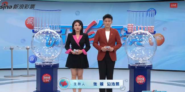 世界杯直播：今天韩国对捷克录像回放