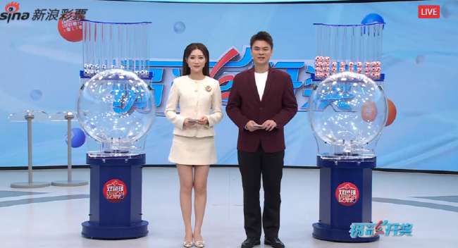 世界杯直播:今日墨西哥对阵南非录像回放