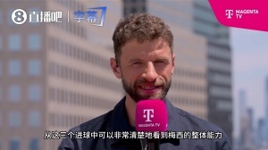 穆勒评价梅西表现：阿根廷队了解梅西的优缺点，即便是我也会为梅西全力以赴