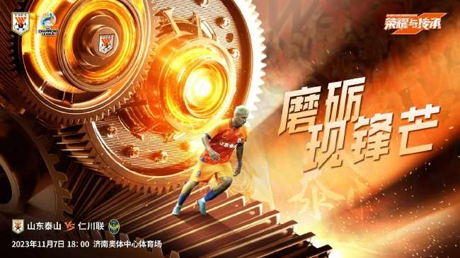 刚果VS乌兹别克斯坦精彩集锦回放_刚果VS乌兹别克斯坦赛事直播_刚果VS乌兹别克斯坦在线观看