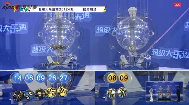 今日韩国vs捷克比赛集锦回放