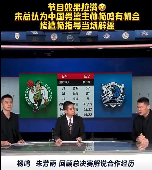 土耳其VS美国录像回放_土耳其VS美国免费观看直播在线_土耳其VS美国赛事直播