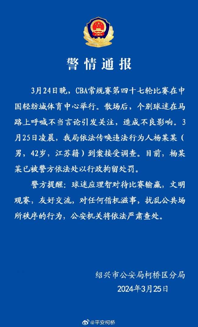 巴拿马vs 英格兰直播在线观看_巴拿马vs 英格兰高清直播_巴拿马vs 英格兰赛事直播