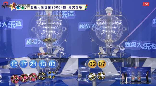 明天墨西哥vs南非高清回放