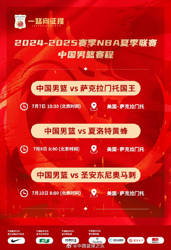阿根廷对阵佛得角比赛直播_阿根廷对阵佛得角现场直播_阿根廷对阵佛得角录像回放