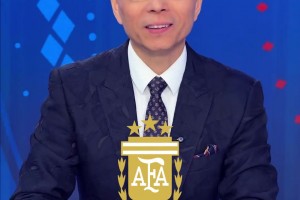 詹俊聊阿根廷：个人觉得卫冕难度非常大，上一次二连冠还是巴西队