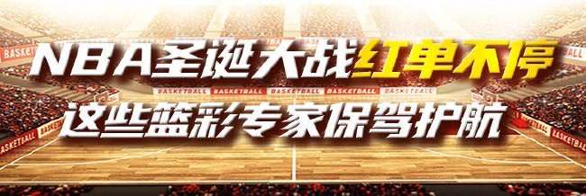 葡萄牙vs 西班牙直播吧_葡萄牙vs 西班牙比分直播_葡萄牙vs 西班牙高清直播